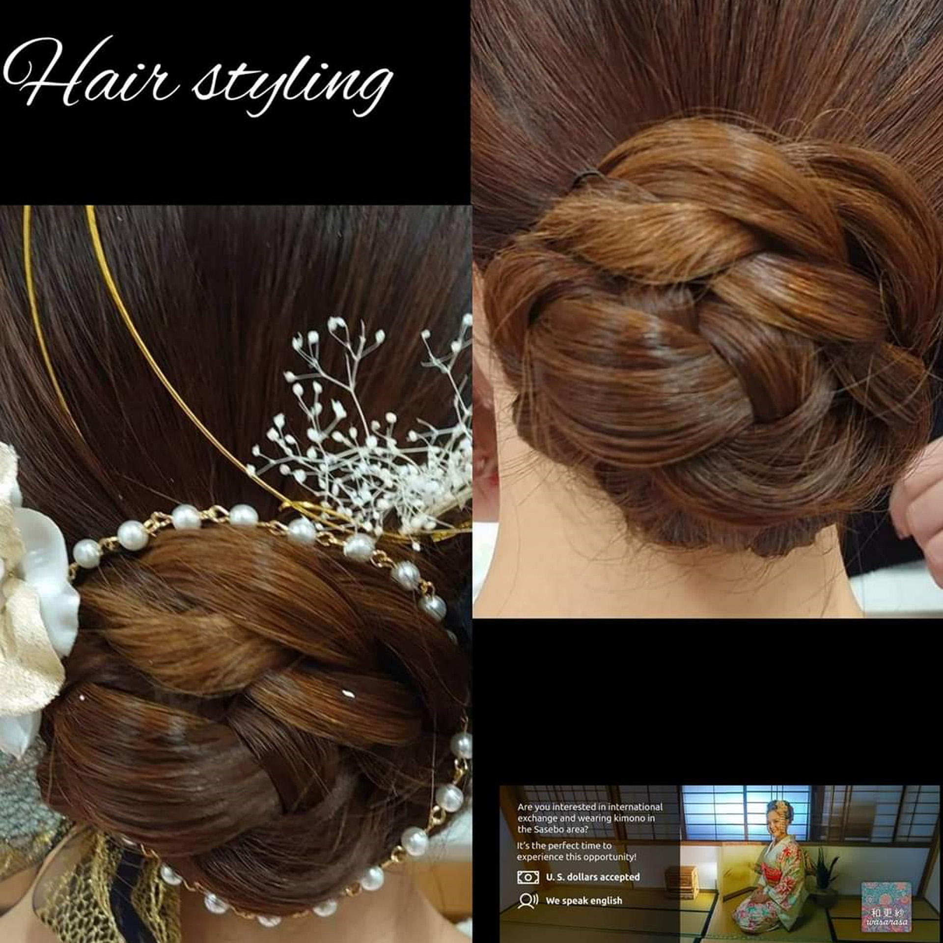 Traditional hair styling